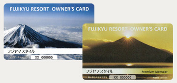 売店
